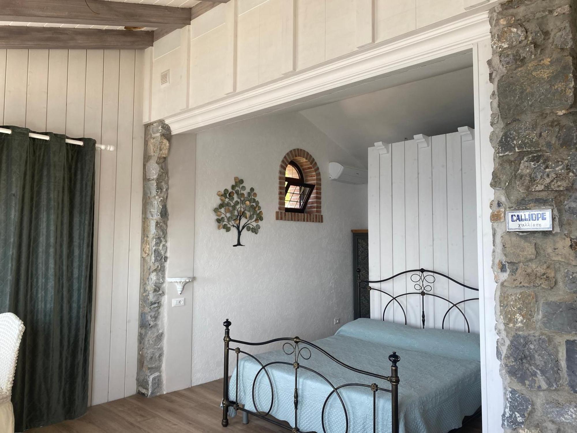 B&B Villa La Petra San Nicola Arcella Extérieur photo